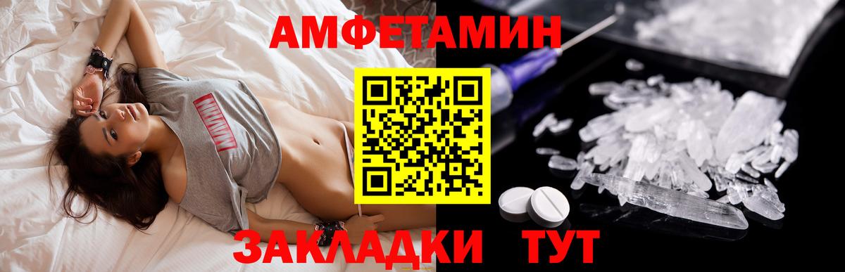 ГАШИШ Торжок