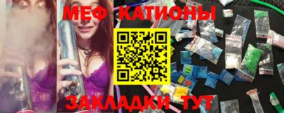 бутик Лесосибирск