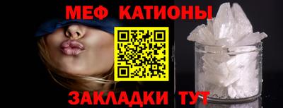 трава Ливны
