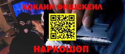 бутират Ликино-Дулёво