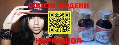 трава Ливны