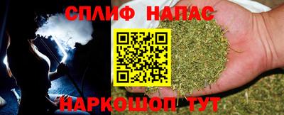 бутик Лесосибирск