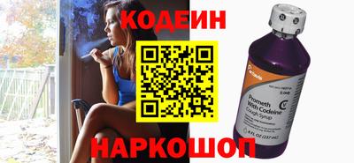 бутират Ликино-Дулёво