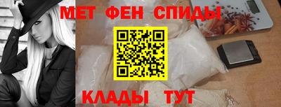 трава Ливны