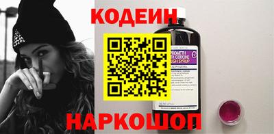 трава Ливны