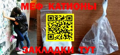 бутик Лесосибирск